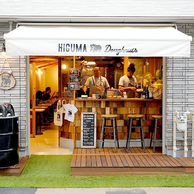 5.北海道の素材にこだわって作るハンドメイドドーナツ「HIGUMA Doughnuts 学芸大学本店」(学芸大学)