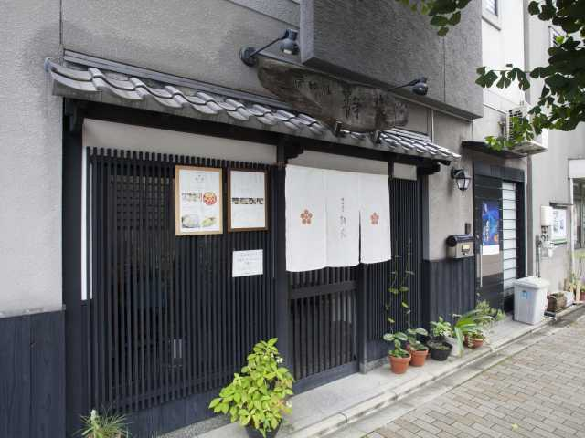 京都の子連れランチおすすめスポット2.京ゆば処 静家 二条城店(京都市中京区)