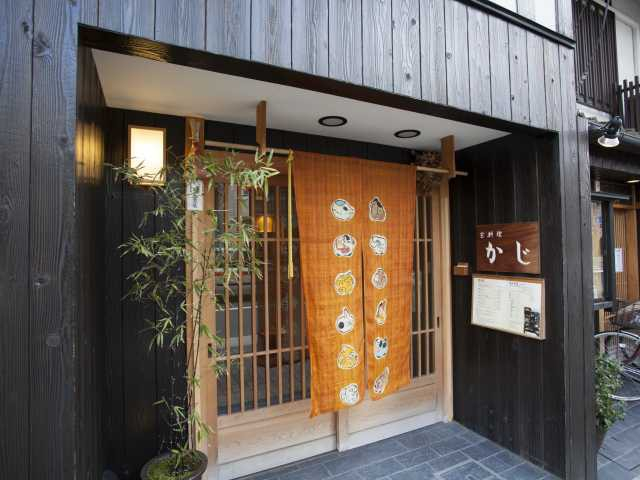 京都の子連れランチおすすめスポット4.京料理 かじ(京都市中京区)