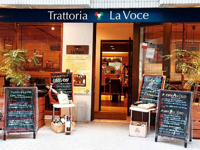 京都の子連れランチおすすめスポット14.Trattoria La Voce(京都市中京区)