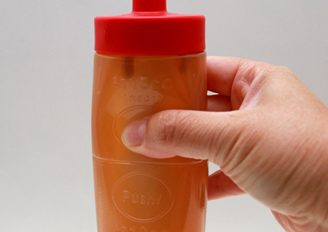 押して計れる計量ボトル