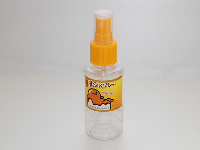 ぐでたま醤油スプレー
