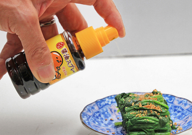 ぐでたま醤油スプレー