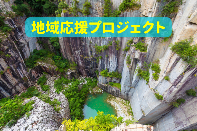 フェリーに乗って北木島へ!「石の島」で絶景めぐり 瀬戸内をお手軽に船旅しよう