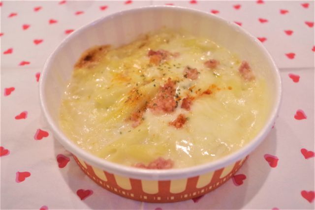 冷凍4種のチーズグラタン