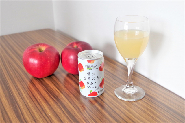 長野興農株式会社 信州まるごとりんごジュース