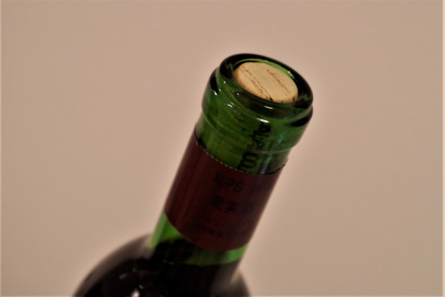 信州ワイン 辛口 赤(720ml)