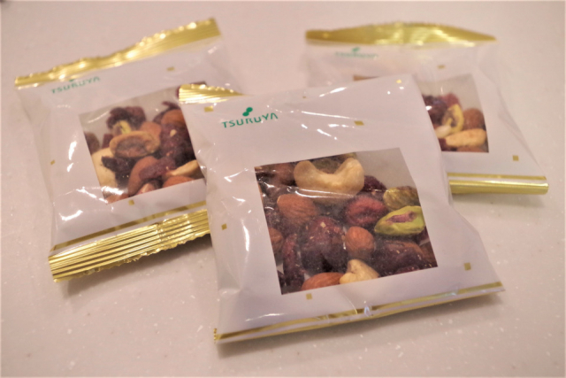 食物繊維ミックス(トレイルミックス)