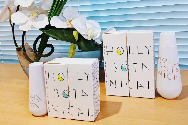 【丹後半島 赤ちゃん連れウェルカムの宿】天然温泉&プライベートSPA 瑠璃浜(天橋立近郊)