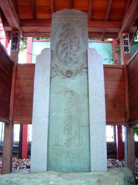 【横浜の神社⑯】笠のぎ稲荷神社(川崎・鶴見)