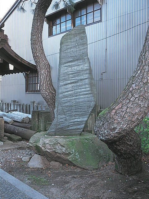 【金沢の神社⑫】久保市乙剣宮(尾張町・主計町)