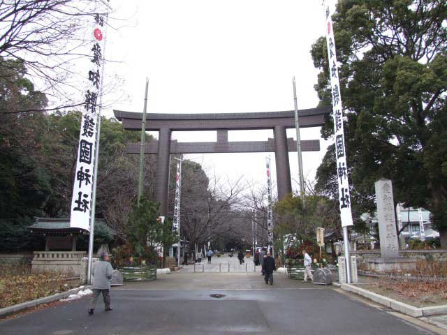 【名古屋の神社⑦】愛知縣護國神社(名古屋城・丸の内)