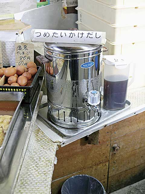 香川のうどんランキング2位 がもううどん