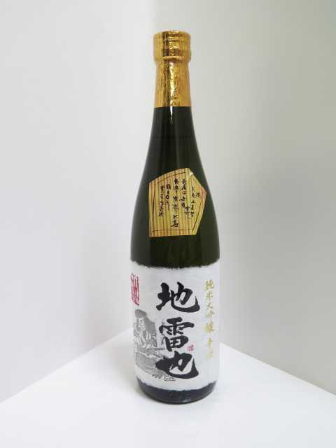 【仙台の居酒屋⑤】炭火焼 山塞料理 地雷也(国分町・一番町)