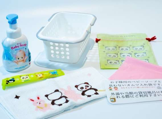 【有馬温泉・城崎温泉 赤ちゃん連れウェルカムの宿】心の宿 三國屋(城崎温泉)