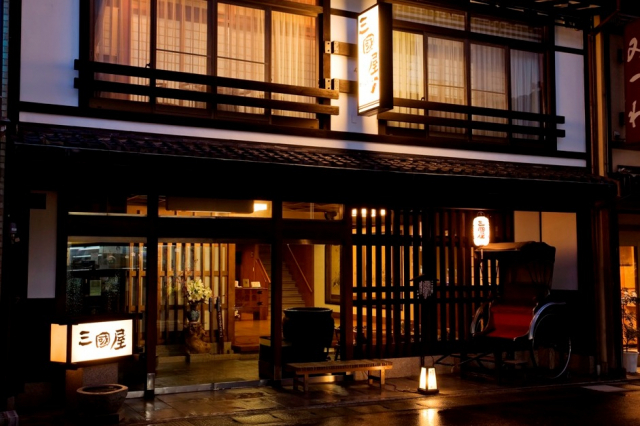 【有馬温泉・城崎温泉 赤ちゃん連れウェルカムの宿】心の宿 三國屋(城崎温泉)