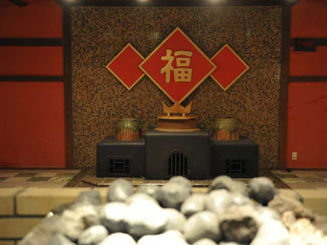 【埼玉の日帰り温泉(東松山市)】野天風呂 蔵の湯 東松山店