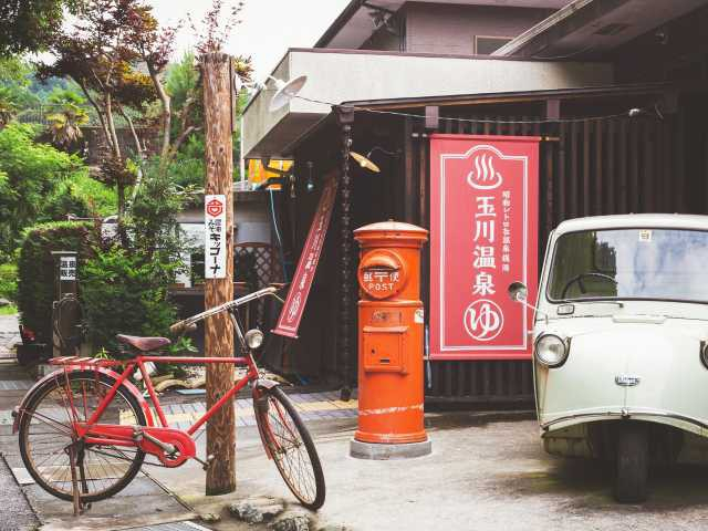 【埼玉の日帰り温泉(ときがわ町)】昭和レトロな温泉銭湯 玉川温泉