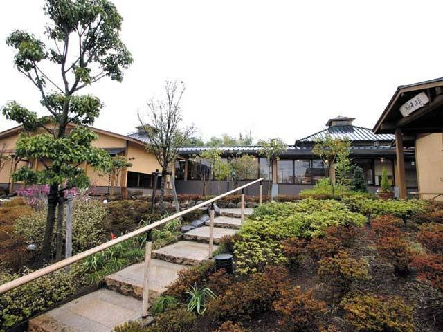 【埼玉の日帰り温泉(さいたま市)】さいたま清河寺温泉