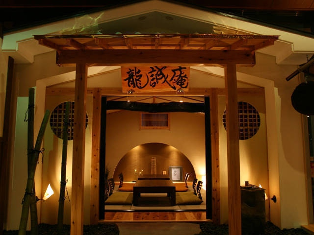 【埼玉の日帰り温泉(神川町)】天然温泉 かんなの湯