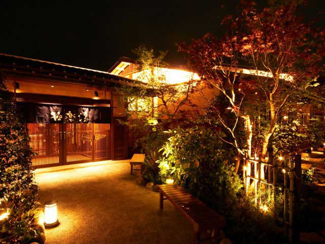 【千葉・千葉市の日帰り温泉】極楽湯 千葉稲毛店