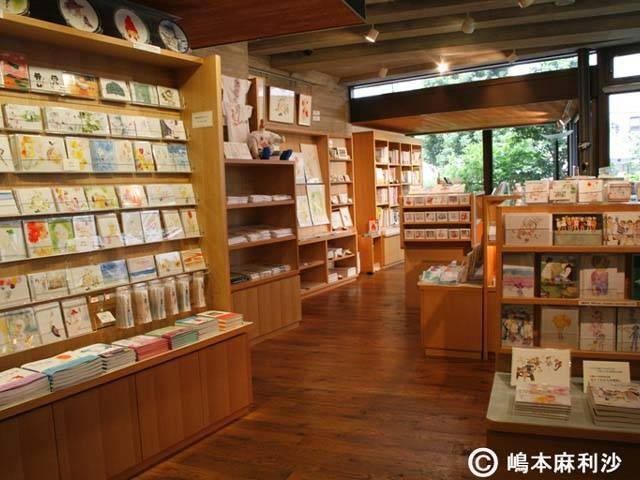 東京都内の美術館おすすめ41.ちひろ美術館・東京(練馬区)