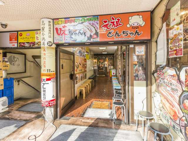 【新宿の焼き肉②】コリアンキッチン 味ちゃん2号店(新大久保)