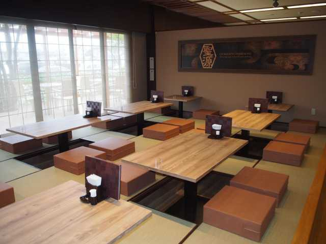 【京都・伏見区の日帰り温泉】玉光湯 ひじりのね 伏見店