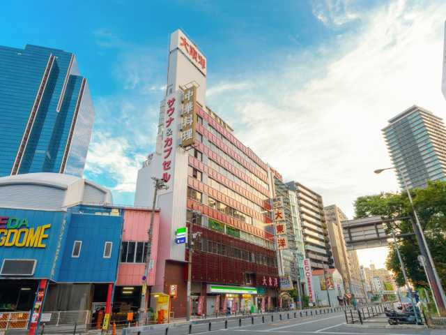 【大阪・地下鉄でいく日帰り温泉】サウナ&スパ大東洋(中崎町駅から徒歩3分)