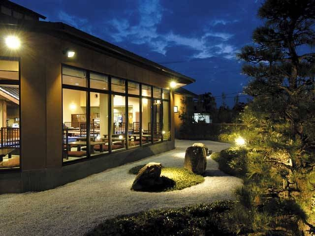 【大阪・環状線でいく日帰り温泉】上方温泉 一休(西九条駅から大阪シティバスで15分)