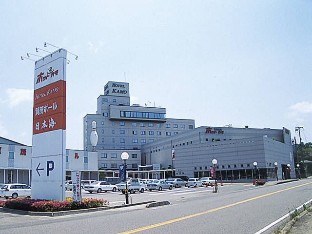 【広島県の日帰り温泉⑧】天然温泉ホットカモ(西条)