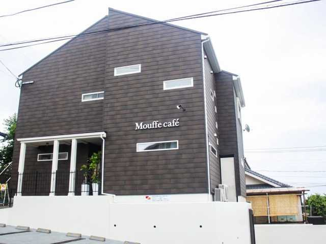 【鹿児島のカフェ⑭郊外】Mouffe cafe(鹿児島)