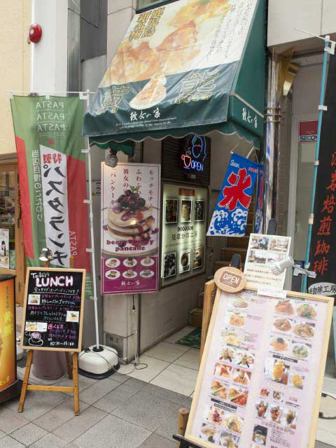 【鹿児島のカフェ⑧中心部】カフェ彼女の家(天文館)