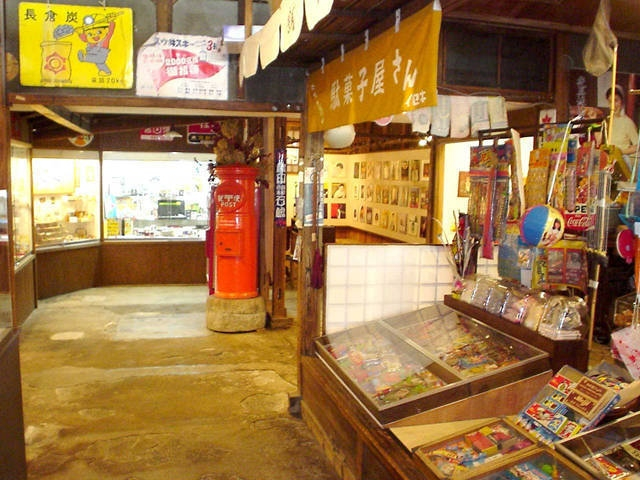 東京都内の博物館おすすめ28.昭和レトロ商品博物館(青梅市)