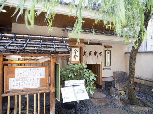 【大阪のうどん⑨ 難波・心斎橋周辺】道頓堀 今井(なんば)