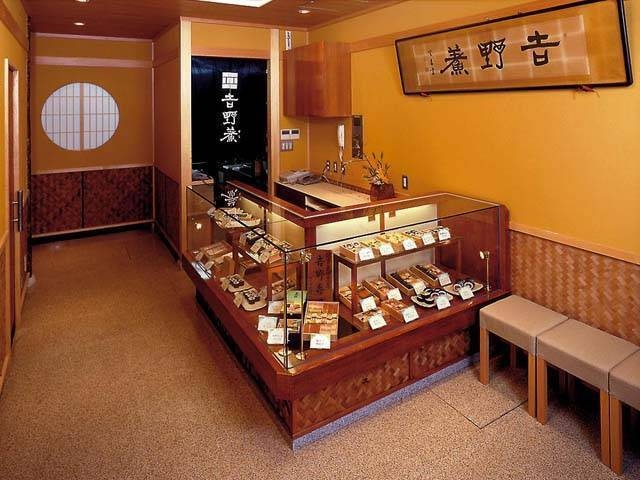 【大阪の寿司④】吉野寿司(肥後橋・淀屋橋・中之島)