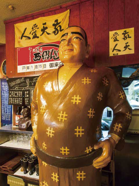 【鹿児島の居酒屋⑥】かごしま酒道場 西郷どん きしゃば店(騎射場)