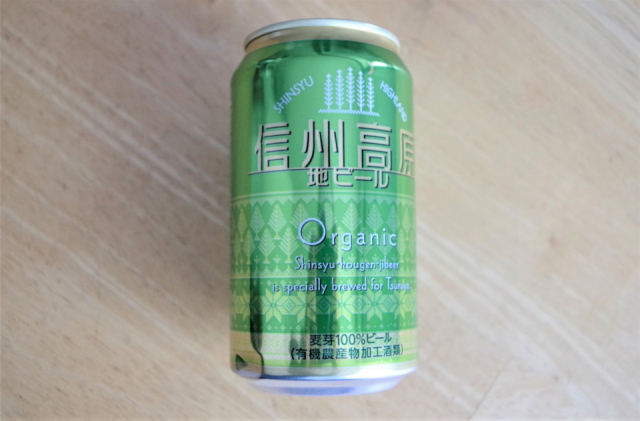 【スーパー「ツルヤ」のおすすめオリジナル商品④アルコール】信州高原地ビール