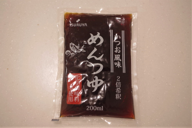 【スーパー「ツルヤ」のおすすめオリジナル商品⑥そば】信州 七割生そば