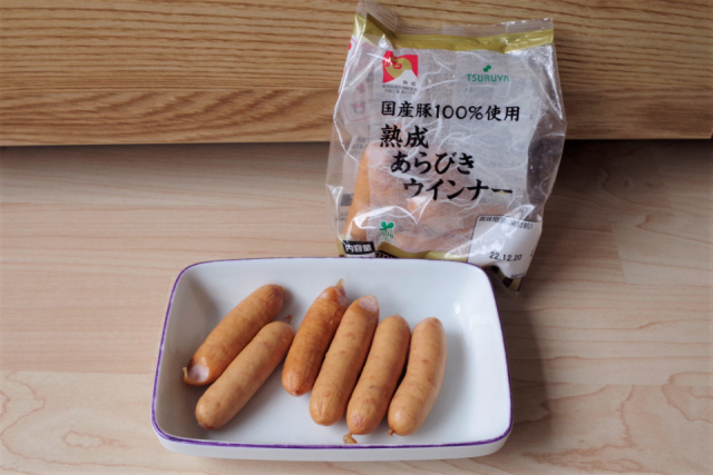 【スーパー「ツルヤ」のおすすめオリジナル商品⑦加工肉】熟成あらびきウインナー