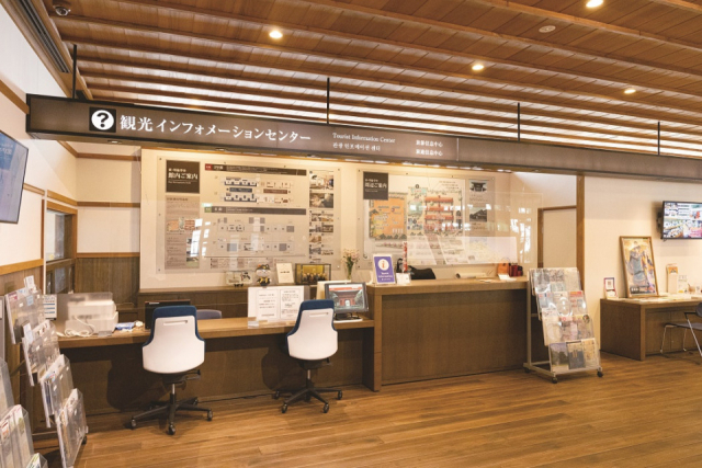 【萩の城下町めぐり1】萩・明倫学舎