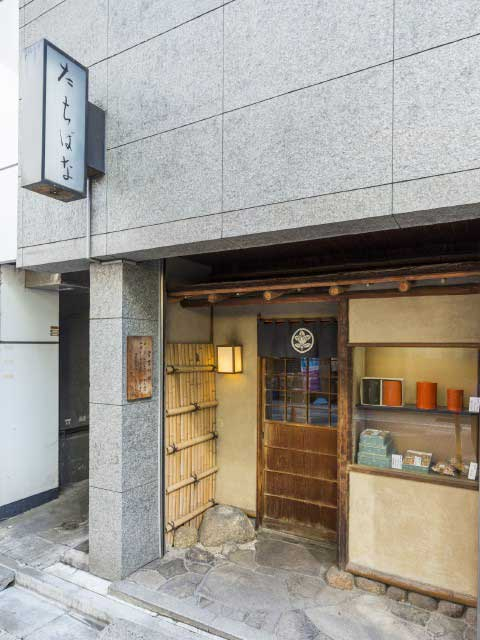 【東京の和菓子のお土産5】たちばな(銀座・有楽町)