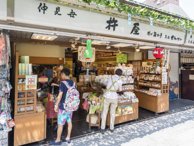 【浅草のおすすめ和菓子店】杵屋
