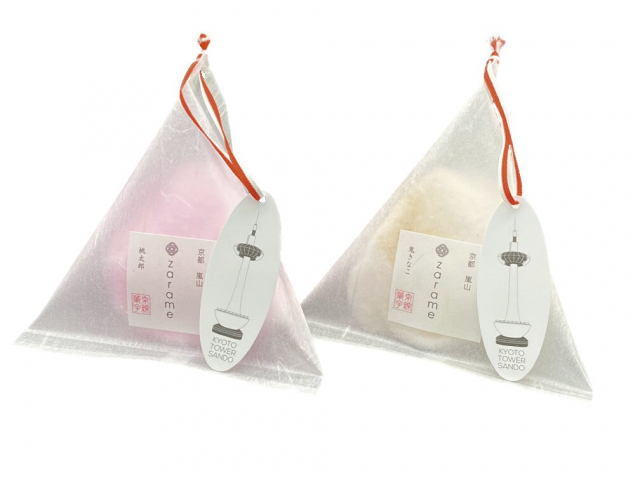 京都タワーサンドで買える京都土産「zarame gourmet cotton candy」