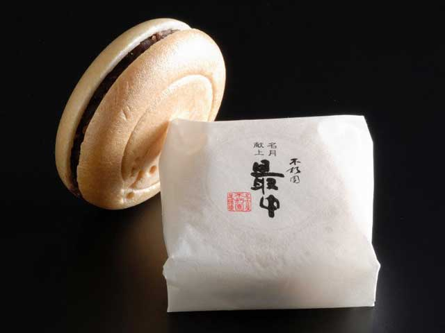 【名古屋の和菓子おすすめ4】不朽園(金山・熱田神宮)