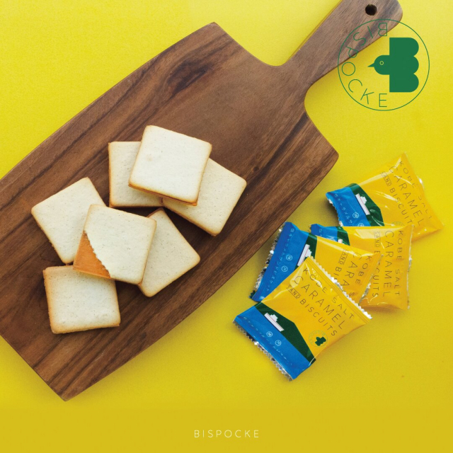 新神戸で見つけた!神戸みやげ「アントレマルシェ 新神戸店」のおみやげをチェックしよう