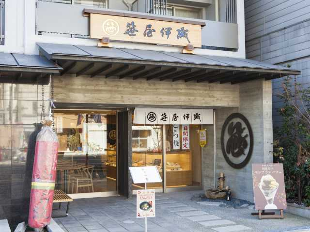 【京都の和菓子おすすめ7】笹屋伊織(京都駅・東寺)