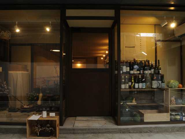 【おばんざいが美味しい京都の居酒屋13】バイタルサイン(四条・三条河原町)