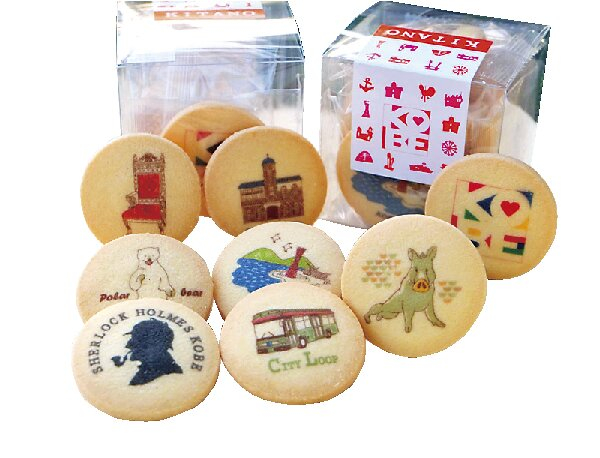 北野で見つけた!神戸みやげ「うろこの家・展望ギャラリー」のおみやげをチェックしよう