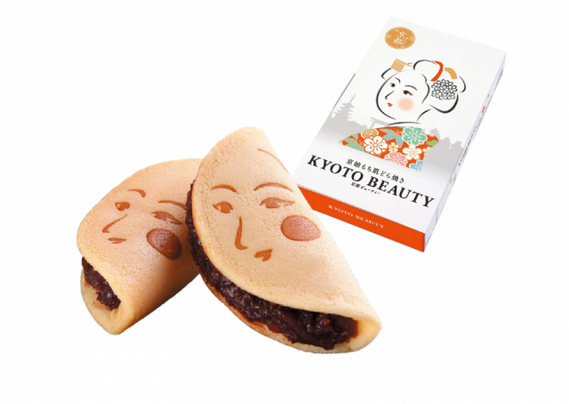 おみやげ街道 JR京都駅中央口/おみやげ街道 亰店で買える京都土産「KYOTO BEAUTY」